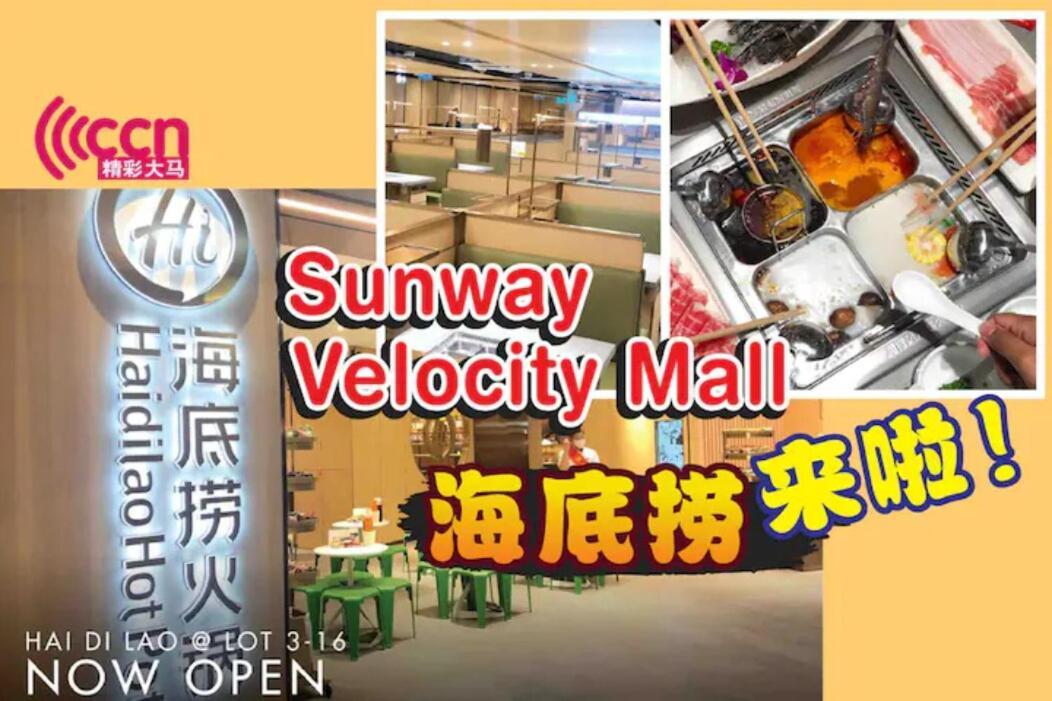 2room 8pax Link To Velocity Mall Mrt Kl *